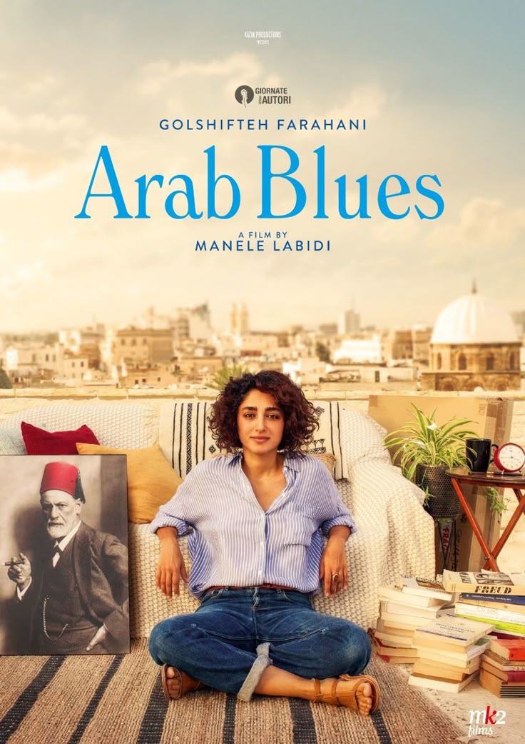 Arabic Poster 2